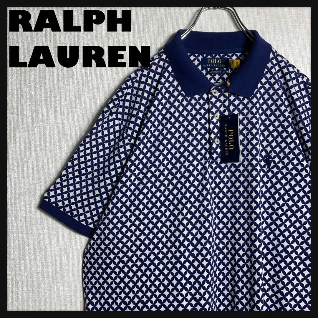 POLO RALPH LAUREN - 【新品未使用タグ付き】RALPH LAUREN POLO RALPH LAUREN - 【新品未使用タグ付き】RALPH LAUREN