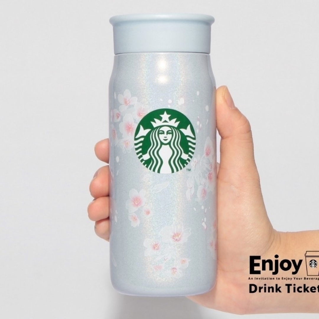Starbucks - スタバ さくら SAKURA2025 ステンレスボトル ペール Starbucks - スタバ さくら SAKURA2025 ステンレスボトル ペール