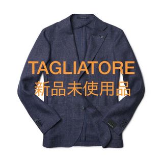 ETRO - 美品 エトロ ETRO ジャケット テーラード ベロア ETRO - 美品 エトロ ETRO ジャケット テーラード ベロア