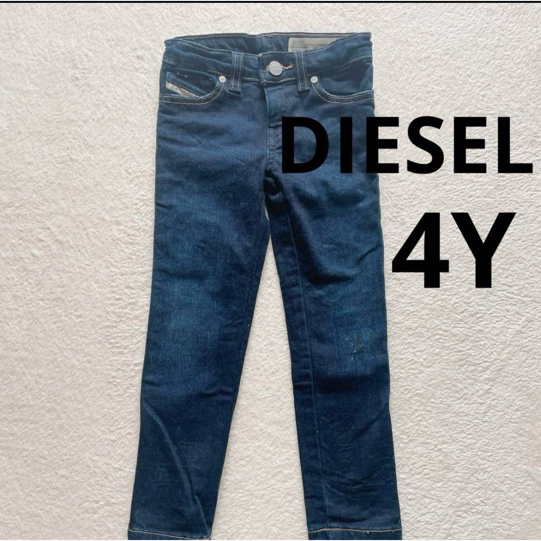DIESEL - DIESEL ディーゼル キッズ デニム スキニー 4Yの通販 DIESEL - DIESEL ディーゼル キッズ デニム スキニー 4Yの通販