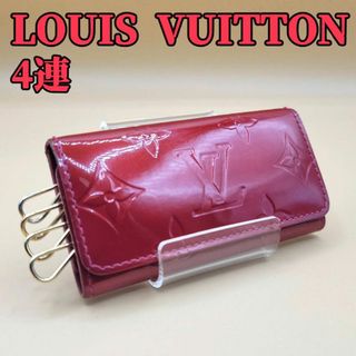 LOUIS VUITTON(キーケース)のフリマアイテム一覧 LOUIS VUITTON(キーケース)のフリマアイテム一覧