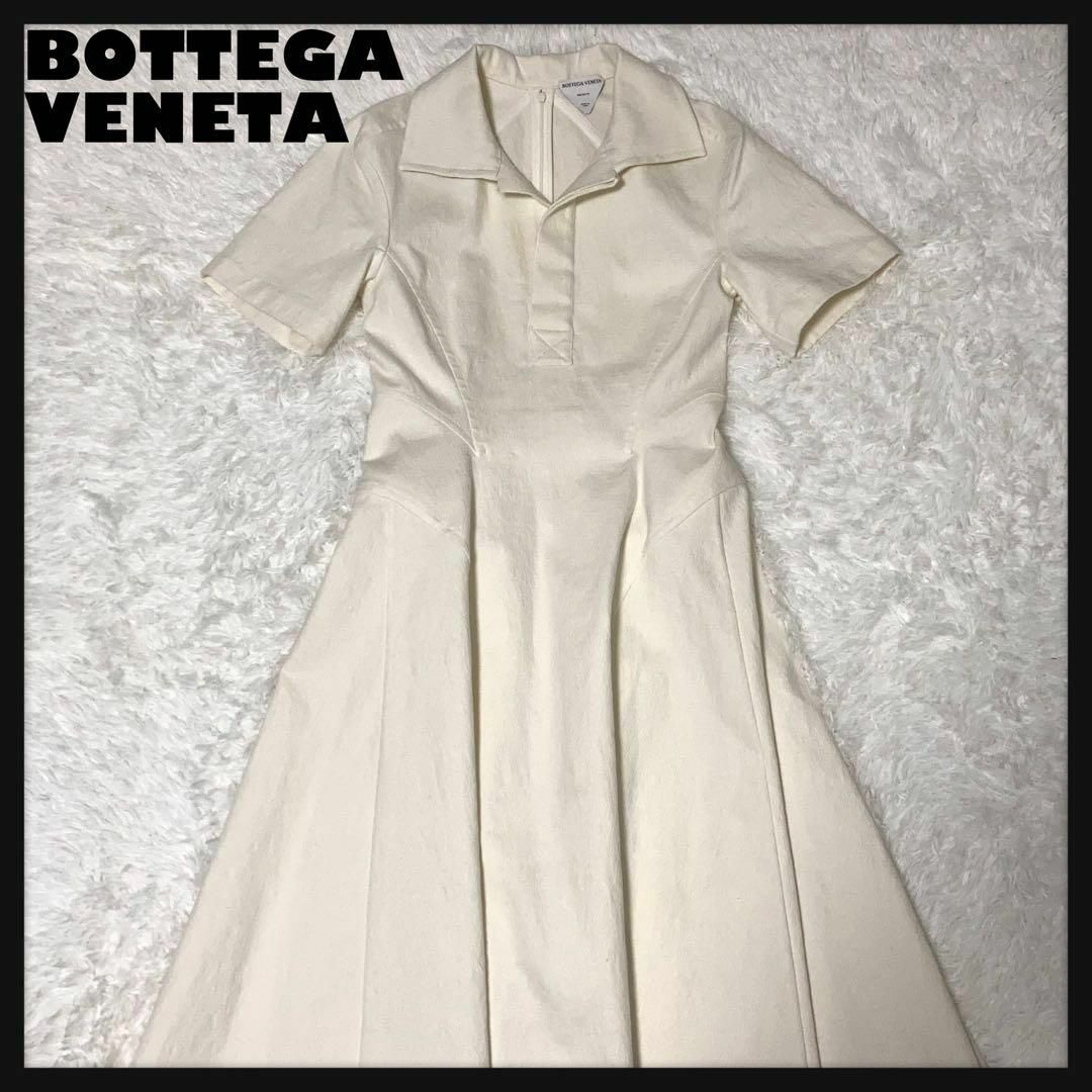 BOTTEGA VENETA - 【最高の一品】BOTTEGA VENETA フレア BOTTEGA VENETA - 【最高の一品】BOTTEGA VENETA フレア