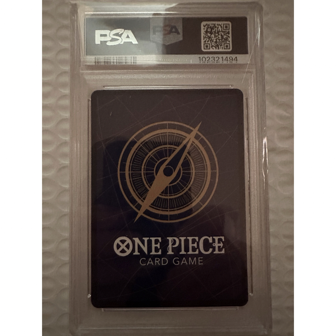 ONE PIECE - ワンピースカード 神避 psa10の通販 by avsuw ONE PIECE - ワンピースカード 神避 psa10の通販 by avsuw
