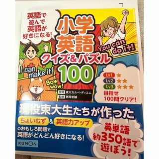 早稲田アカデミーワセアカ 難関校突破対策 上位校への数学 早稲田アカデミーワセアカ 難関校突破対策 上位校への数学