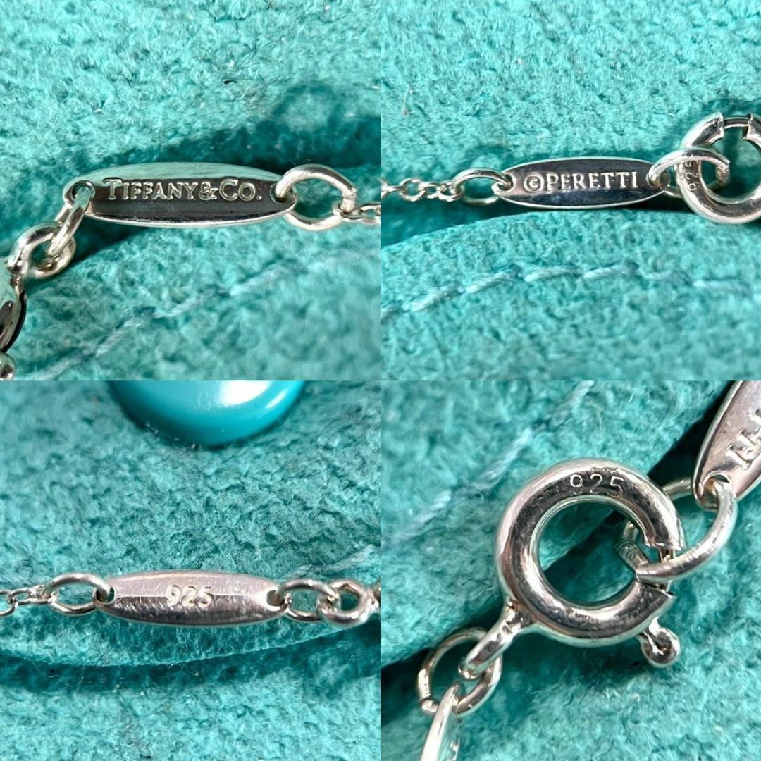 Tiffany & Co. - ティファニー 希少 クリスタル ティアドロップ Tiffany & Co. - ティファニー 希少 クリスタル ティアドロップ