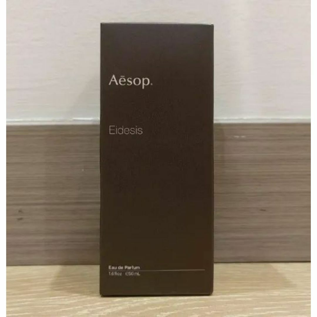 Aesop - 新品Aesop Eidesisイソップ イーディシス Aesop - 新品Aesop Eidesisイソップ イーディシス