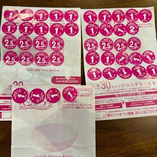 味の素 - 味の素 ごはんがススムくん うらおもてめざまし時計の 味の素 - 味の素 ごはんがススムくん うらおもてめざまし時計の
