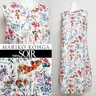 Mariko Kohga(フォーマル/ドレス)のフリマアイテム一覧 Mariko Kohga(フォーマル/ドレス)のフリマアイテム一覧
