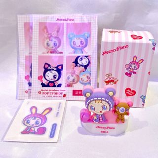 mezzo piano - サンリオ メゾピアノ 当りくじ 一番くじ ① mezzo piano - サンリオ メゾピアノ 当りくじ 一番くじ ①