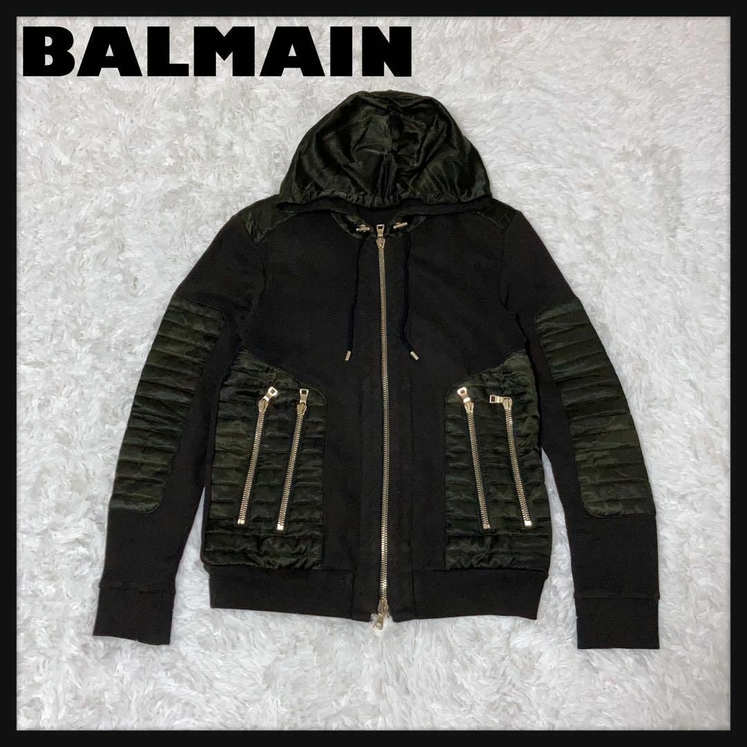BALMAIN - バルマン ジップパーカー ドッキング 黒 迷彩 カモ XS BALMAIN - バルマン ジップパーカー ドッキング 黒 迷彩 カモ XS