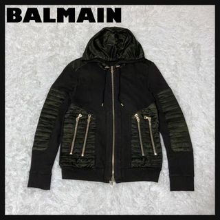 BALMAINのフリマアイテム一覧 BALMAINのフリマアイテム一覧