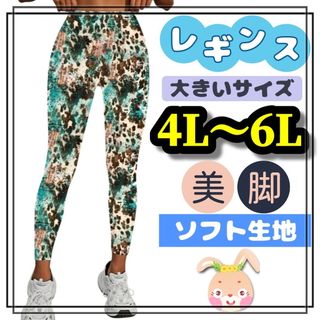 Chrome Hearts - クロムハーツ レギンスの通販 by sss's shop Chrome Hearts - クロムハーツ レギンスの通販 by sss's shop
