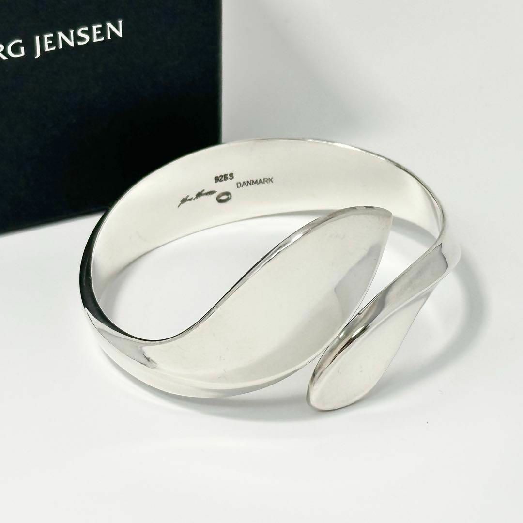 Georg Jensen - GEORG JENSEN ハンスハンセン バングル 925Sの Georg Jensen - GEORG JENSEN ハンスハンセン バングル 925Sの