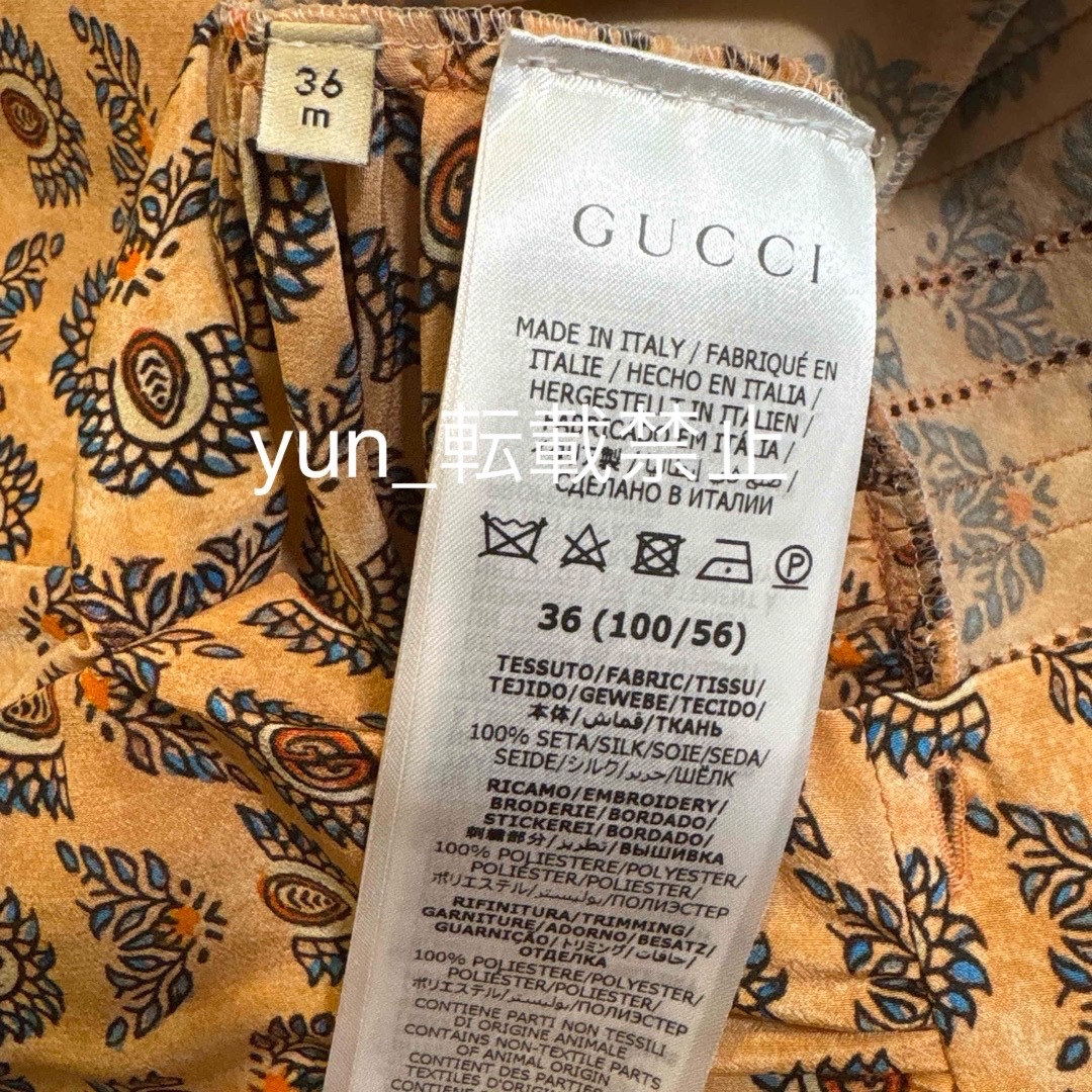 GUCCI - 美品 GUCCI グッチ チルドレン 36m 100cm シルク GUCCI - 美品 GUCCI グッチ チルドレン 36m 100cm シルク