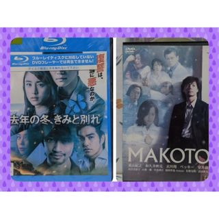 帰ってきた あぶない刑事ABUDELUXE Ver DVD 2枚組 あぶない刑事 帰ってきた あぶない刑事ABUDELUXE Ver DVD 2枚組 あぶない刑事