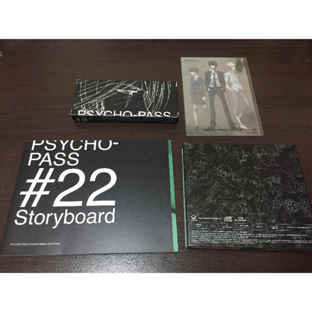 Psycho Pass サイコパス サウンド トラック 完全生産限定盤の通販 By Sunny S Shop ラクマ