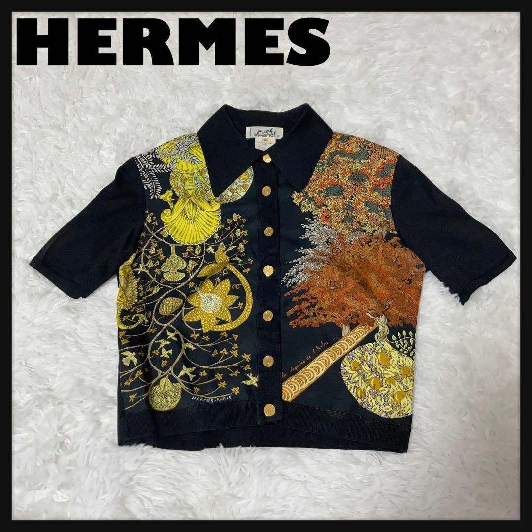 HERMES - 【極美品】HERMES エルメス カーディガン シルク ロゴ HERMES - 【極美品】HERMES エルメス カーディガン シルク ロゴ