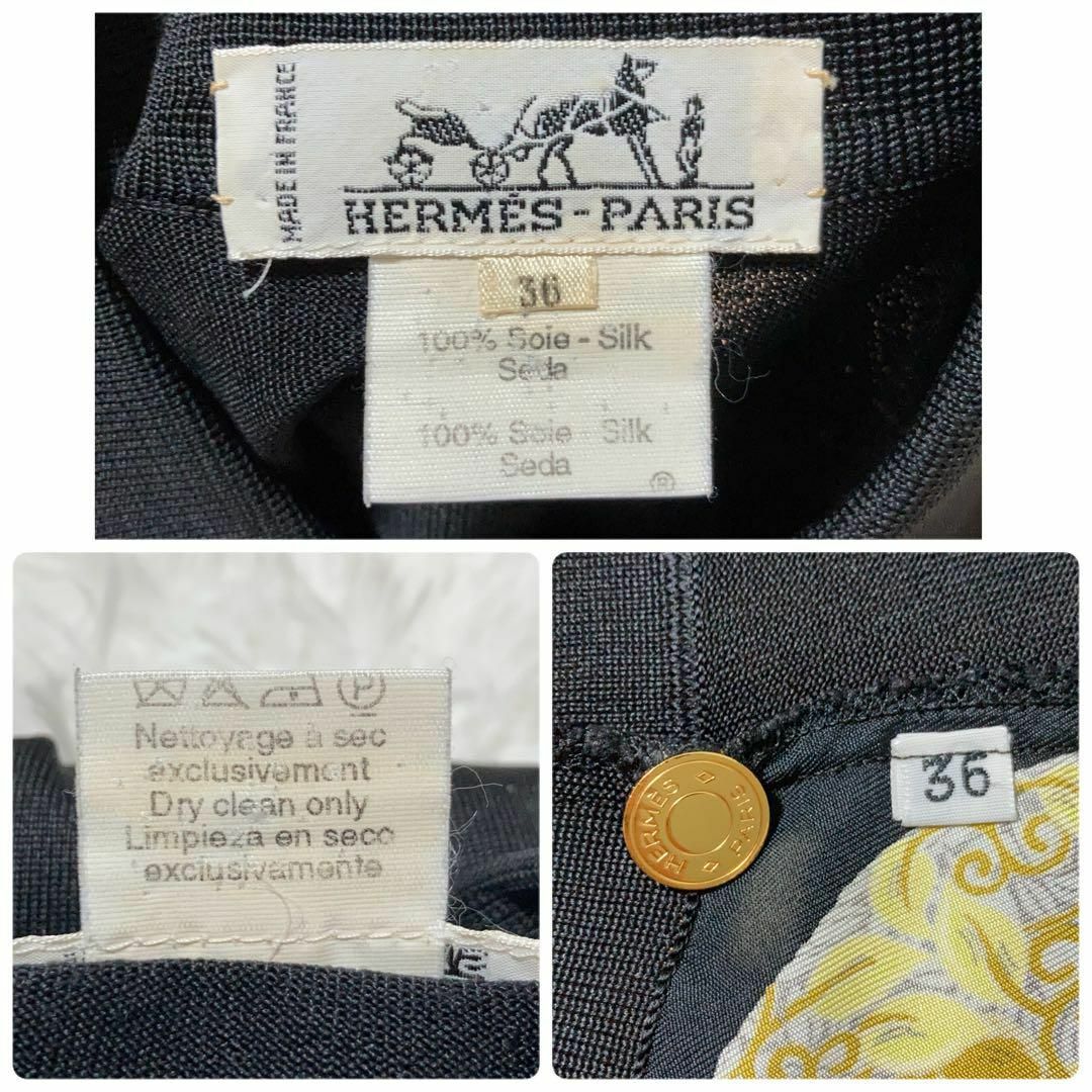 HERMES - 【極美品】HERMES エルメス カーディガン シルク ロゴ HERMES - 【極美品】HERMES エルメス カーディガン シルク ロゴ