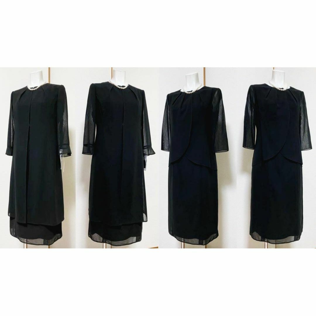 TOKYO SOIR - ◎当日発送可能【新品未使用タグ付き】東京 TOKYO SOIR - ◎当日発送可能【新品未使用タグ付き】東京