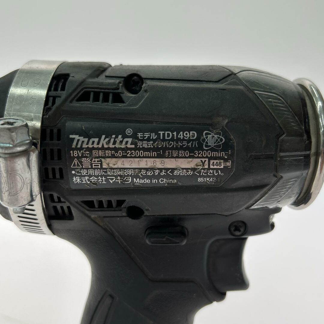 Makita - ▽▽MAKITA マキタ インパクトドライバ コードレス式 Makita - ▽▽MAKITA マキタ インパクトドライバ コードレス式