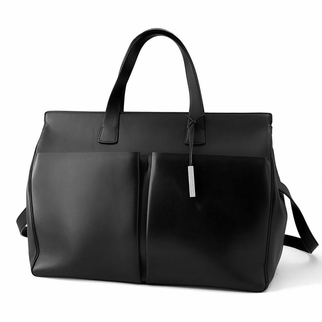Bally - Z063【BALLY/バリー】トートバッグ ショルダー レザー Bally - Z063【BALLY/バリー】トートバッグ ショルダー レザー