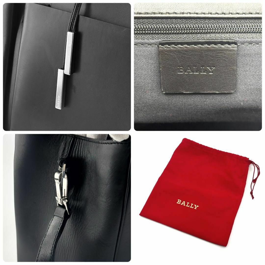 Bally - Z063【BALLY/バリー】トートバッグ ショルダー レザー Bally - Z063【BALLY/バリー】トートバッグ ショルダー レザー