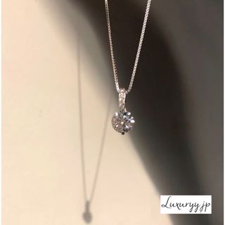 ✨最高級✨CZ ダイヤモンド プラチナコート シルバー925 ✨最高級✨CZ ダイヤモンド プラチナコート シルバー925