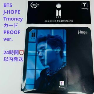 ボウダンショウネンダン(防弾少年団(BTS))のBTS J-HOPE Tmoneyカード Proof ver 韓国交通ICカード(アイドルグッズ)