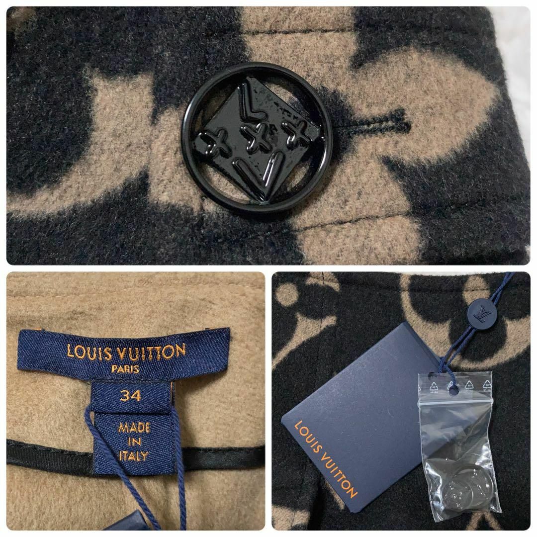 LOUIS VUITTON - 【新品・タグ&箱付き】Louis Vuitton スカート LOUIS VUITTON - 【新品・タグ&箱付き】Louis Vuitton スカート