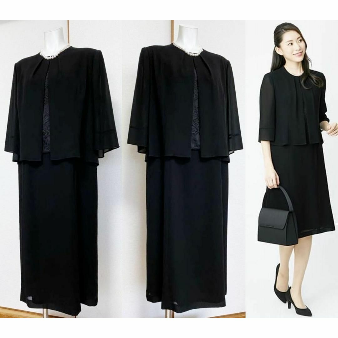 TOKYO SOIR - ◎当日発送可能【新品未使用】東京ソワール 高級 TOKYO SOIR - ◎当日発送可能【新品未使用】東京ソワール 高級