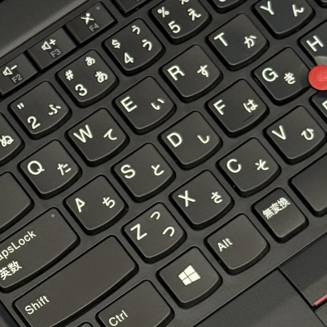 Lenovo - 506 ThinkPad X13 Gen1 Ryzen5 4650U 16Gの通販 by Lenovo - 506 ThinkPad X13 Gen1 Ryzen5 4650U 16Gの通販 by