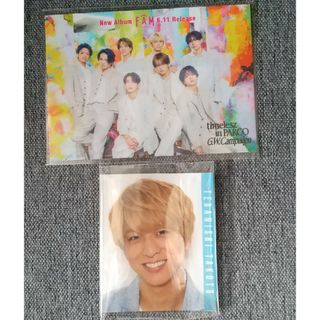 Johnny's - シンプル 既製品 カンペうちわ☆ファンサうちわ ①の Johnny's - シンプル 既製品 カンペうちわ☆ファンサうちわ ①の