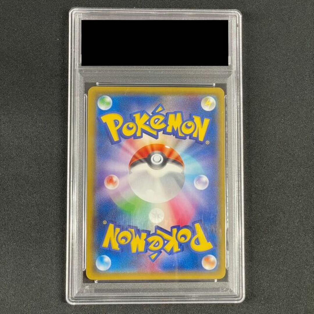 ポケモン - 【PSA10】ギャラドスごっこピカチュウ PROMO 151/XY ポケモン - 【PSA10】ギャラドスごっこピカチュウ PROMO 151/XY