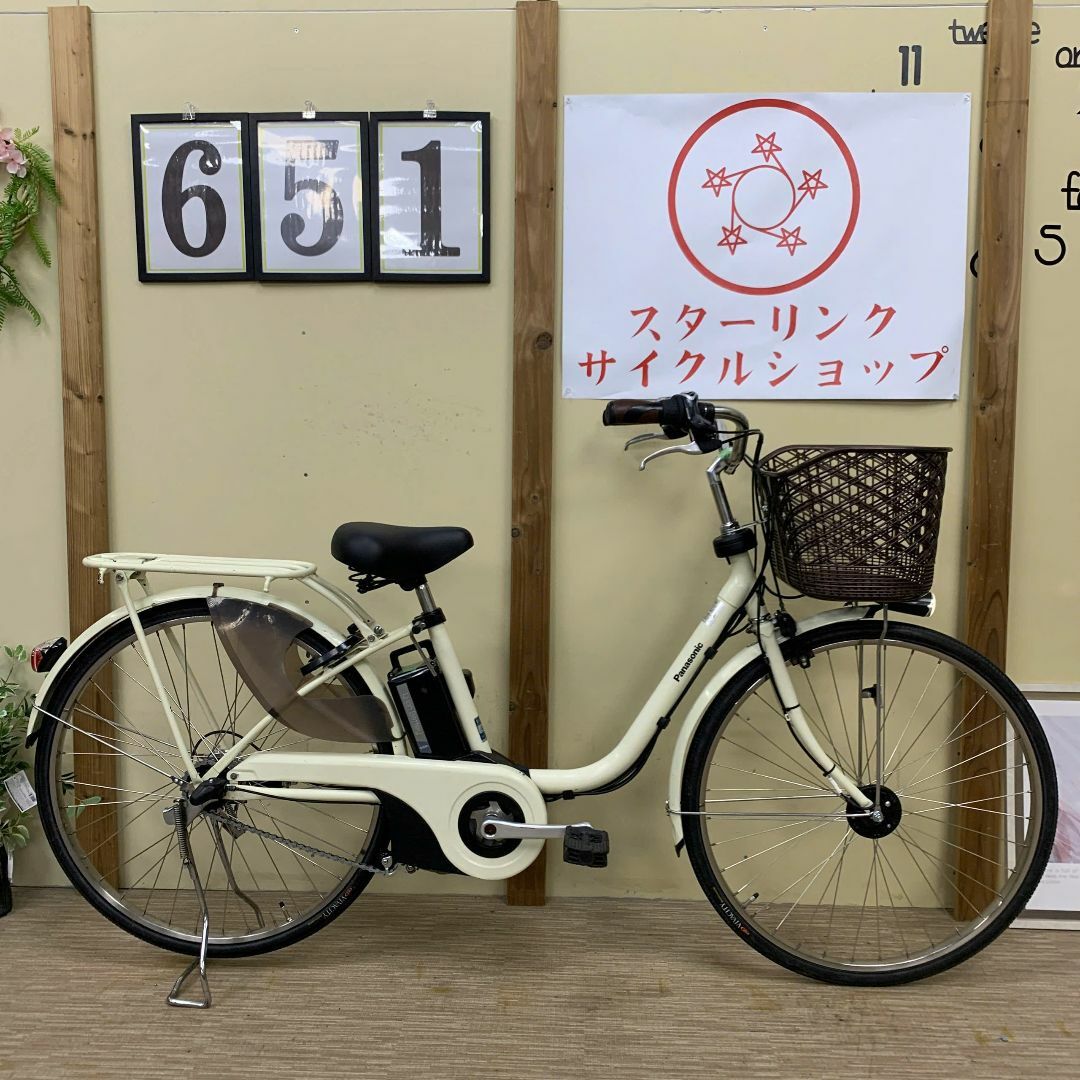 Panasonic - 651整備済新基準 パナソニック 電動アシスト自転車 Panasonic - 651整備済新基準 パナソニック 電動アシスト自転車