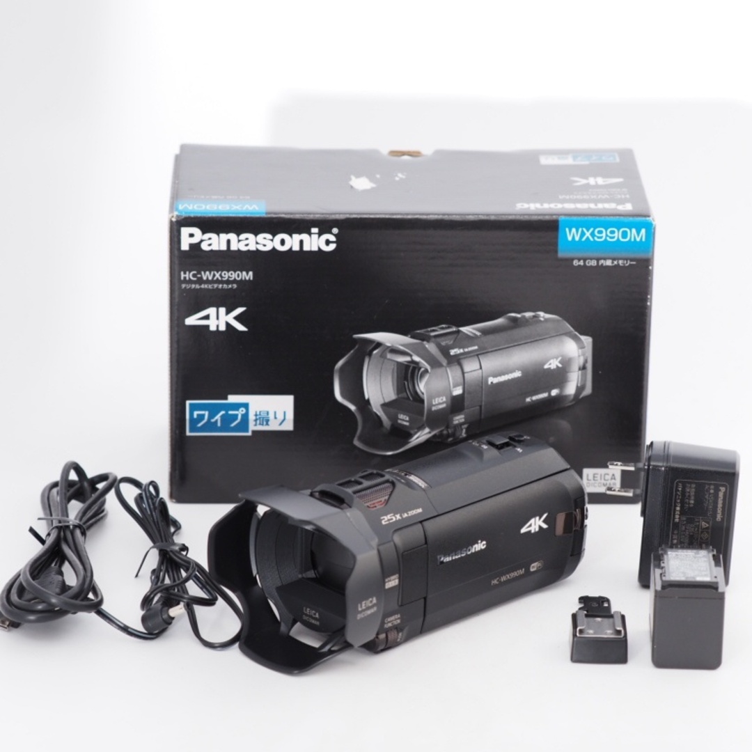Panasonic - Panasonic パナソニック デジタル4Kビデオカメラ Panasonic - Panasonic パナソニック デジタル4Kビデオカメラ