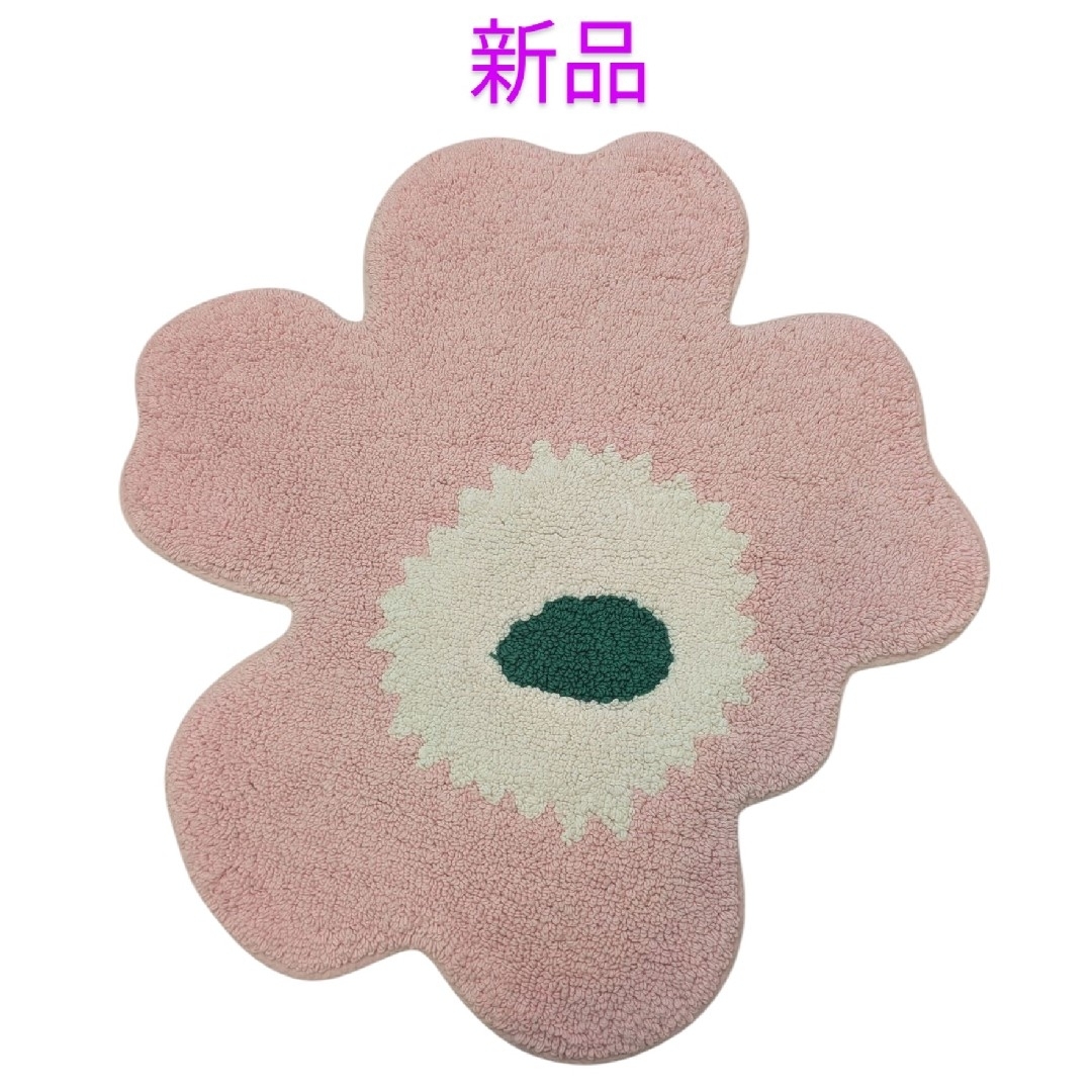 marimekko - 限定☆新品☆マリメッコmarimekkoウニッコ marimekko - 限定☆新品☆マリメッコmarimekkoウニッコ