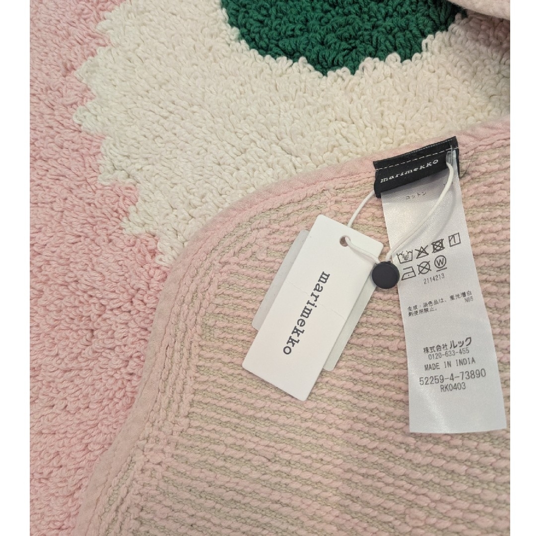 marimekko - 限定☆新品☆マリメッコmarimekkoウニッコ marimekko - 限定☆新品☆マリメッコmarimekkoウニッコ