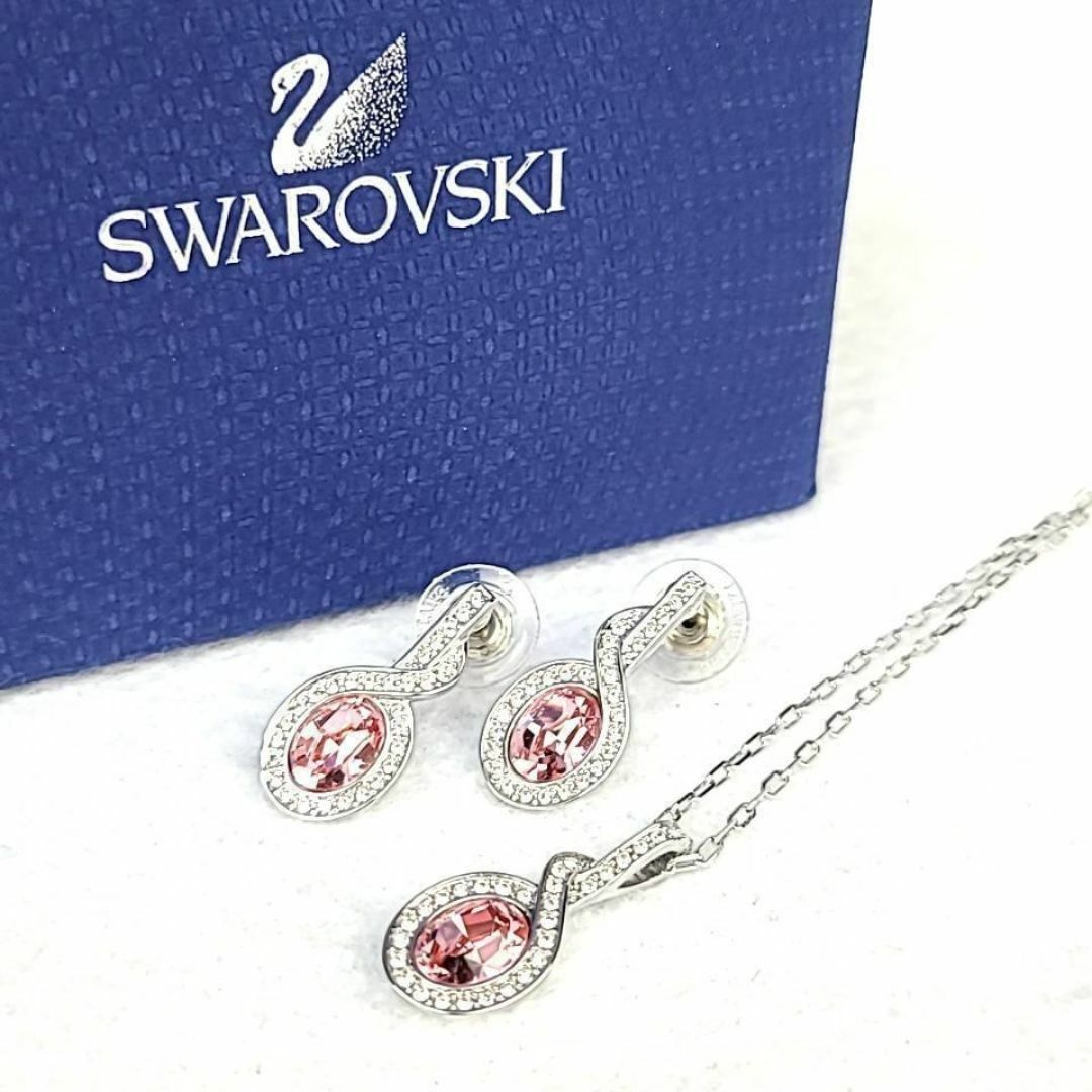 SWAROVSKI - ○未使用級箱付☆スワロフスキー タイラ Tyra SWAROVSKI - ○未使用級箱付☆スワロフスキー タイラ Tyra