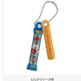 patagonia - パタゴニア ソーイングキットケース(セール中)の patagonia - パタゴニア ソーイングキットケース(セール中)の