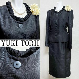 YUKI TORII INTERNATIONAL(スーツ)のフリマアイテム一覧 YUKI TORII INTERNATIONAL(スーツ)のフリマアイテム一覧