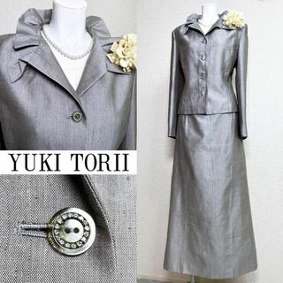 YUKI TORII INTERNATIONAL(フォーマル/ドレス)のフリマ YUKI TORII INTERNATIONAL(フォーマル/ドレス)のフリマ