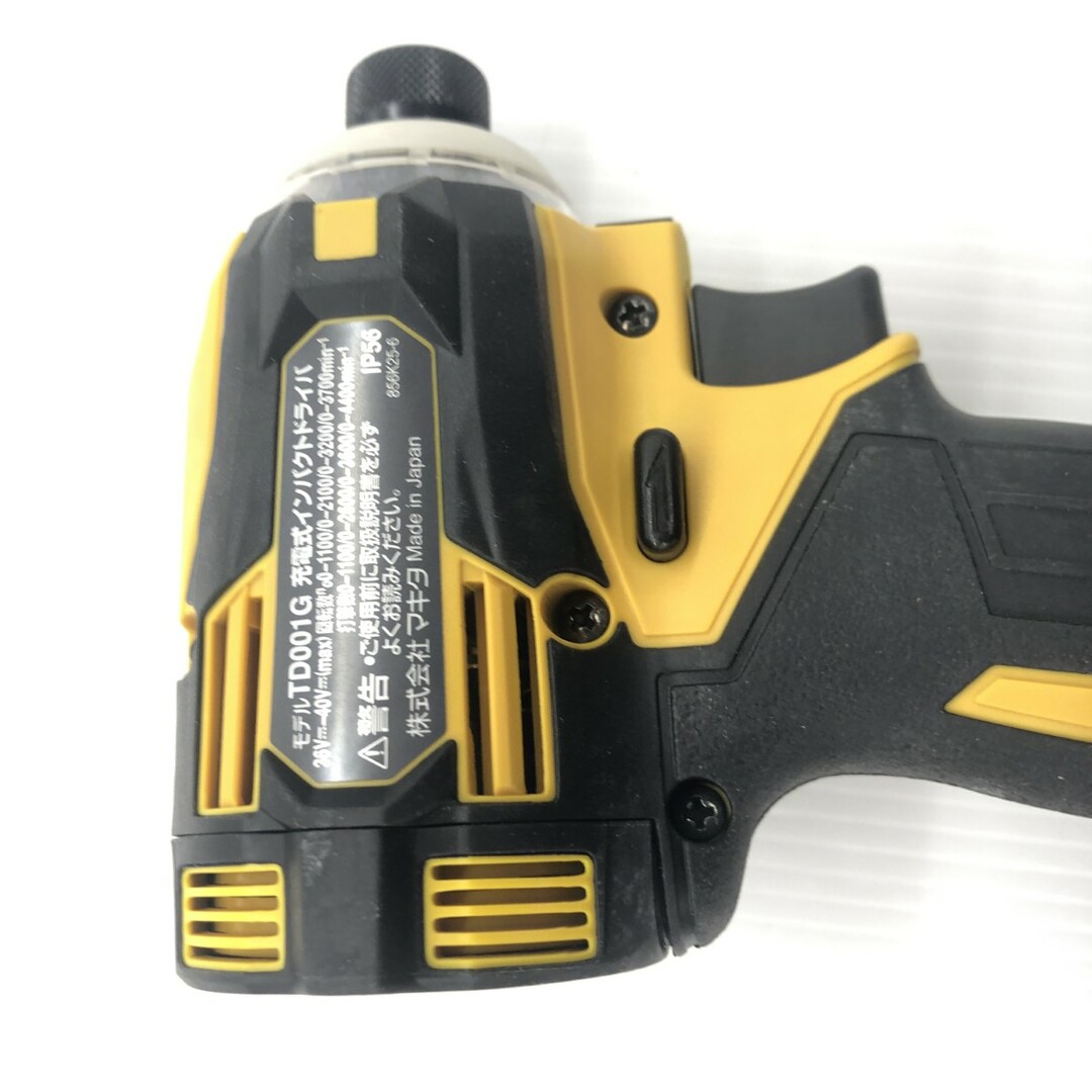 Makita - ДД【中古】MAKITA マキタ インパクトドライバ 程度A Makita - ДД【中古】MAKITA マキタ インパクトドライバ 程度A