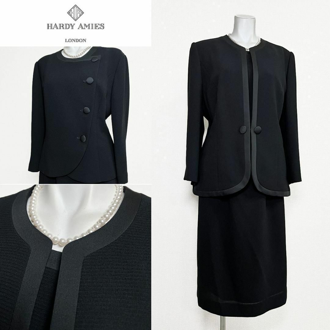 HARDY AMIES - ◎当日発送可能【美品】英国王室御用達 ハーディ HARDY AMIES - ◎当日発送可能【美品】英国王室御用達 ハーディ