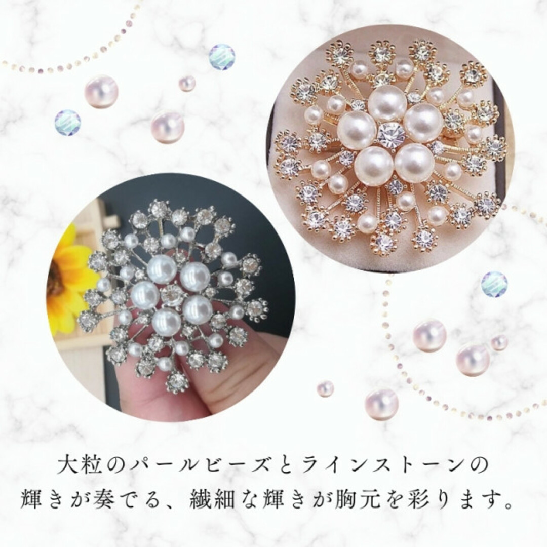 フラワー ブローチ 上品 結婚式 入学式 ゴールド ラインストーン フラワー ブローチ 上品 結婚式 入学式 ゴールド ラインストーン