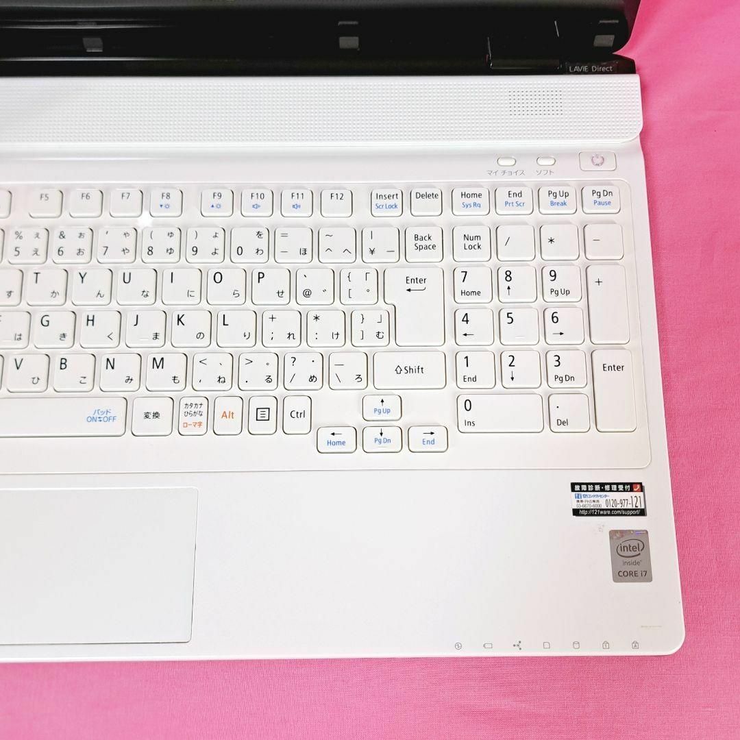 NEC - B15✨6世代i7/8GB✨Windows11✨NECノートパソコン✨lavie NEC - B15✨6世代i7/8GB✨Windows11✨NECノートパソコン✨lavie