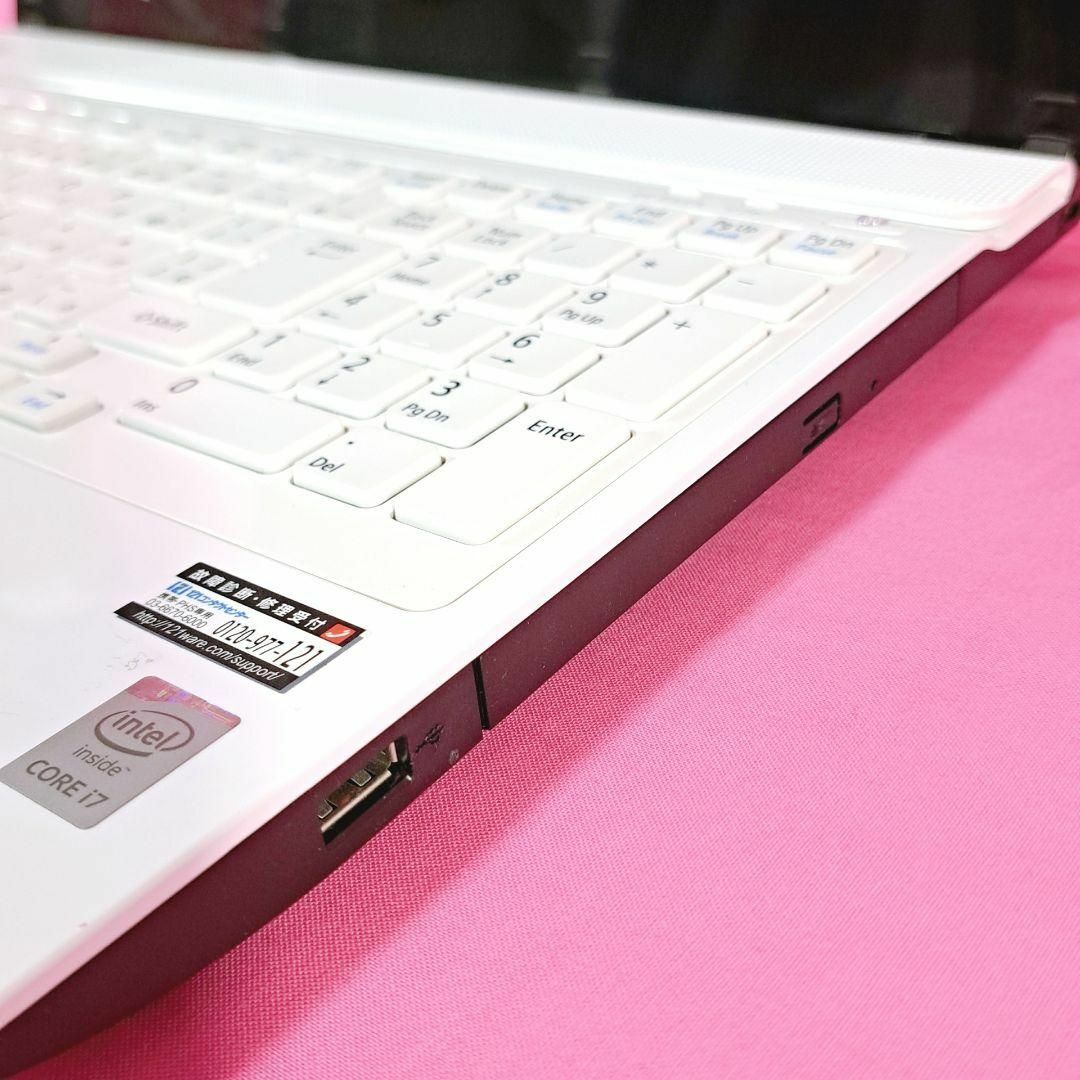 NEC - B15✨6世代i7/8GB✨Windows11✨NECノートパソコン✨lavie NEC - B15✨6世代i7/8GB✨Windows11✨NECノートパソコン✨lavie