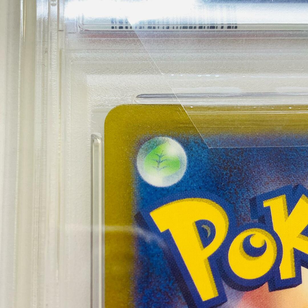 飾磨店】 中古 トレーディングカード PSA10 スズナ SR S12 飾磨店】 中古 トレーディングカード PSA10 スズナ SR S12