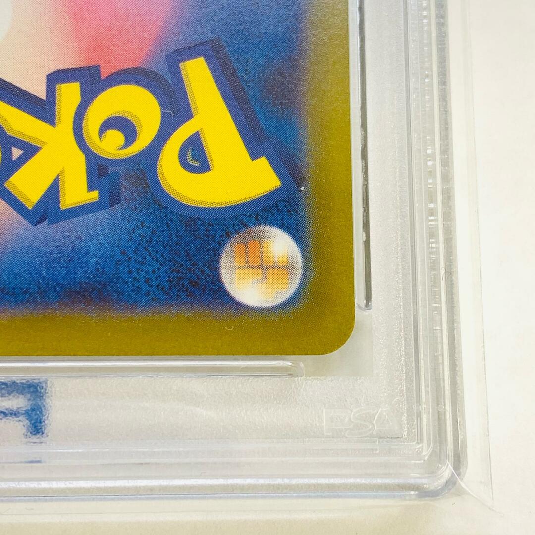 飾磨店】 中古 トレーディングカード PSA10 スズナ SR S12 飾磨店】 中古 トレーディングカード PSA10 スズナ SR S12