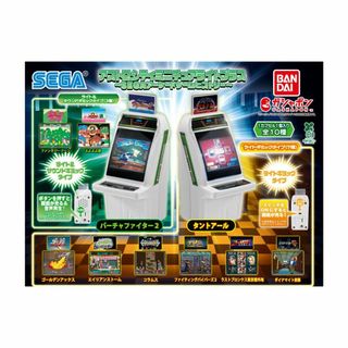 ビッグクリアフィギュア 職業スライム登場編 全5種セット ビッグクリアフィギュア 職業スライム登場編 全5種セット