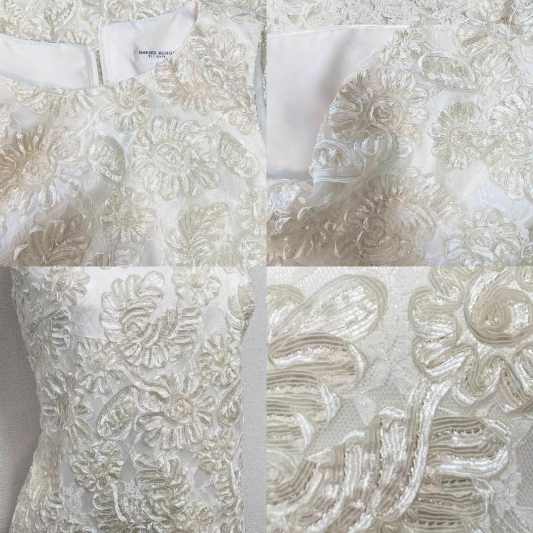 Mariko Kohga - ⁑【新品未使用】マリココウガ 東京ソワール 総 Mariko Kohga - ⁑【新品未使用】マリココウガ 東京ソワール 総